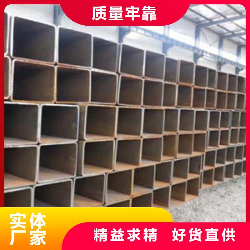 方矩管实力工厂