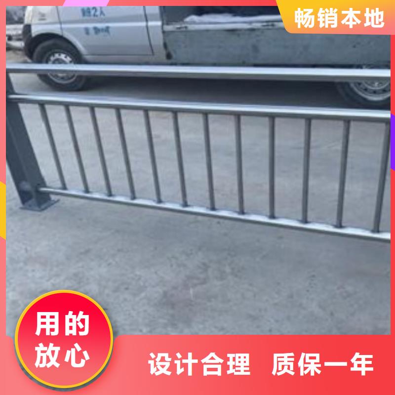 护栏3桥梁不锈钢护栏厂家供应商