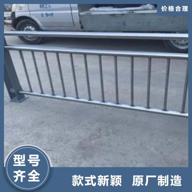 护栏3-防撞护栏原厂制造