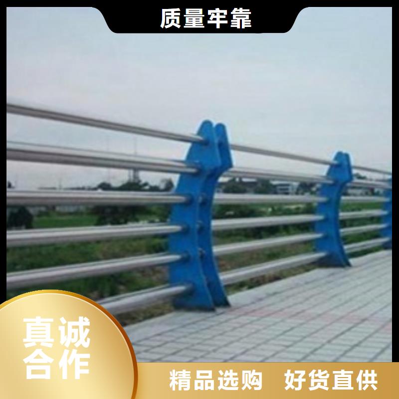 护栏3,不锈钢复合管桥梁护栏用好材做好产品
