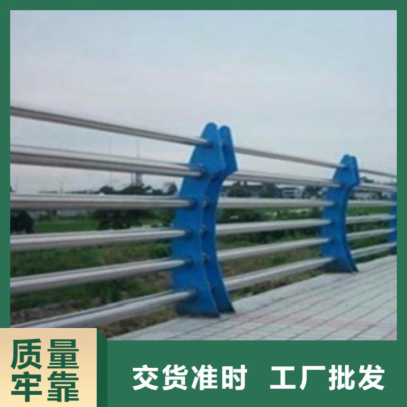 不锈钢碳素复合管欢迎致电