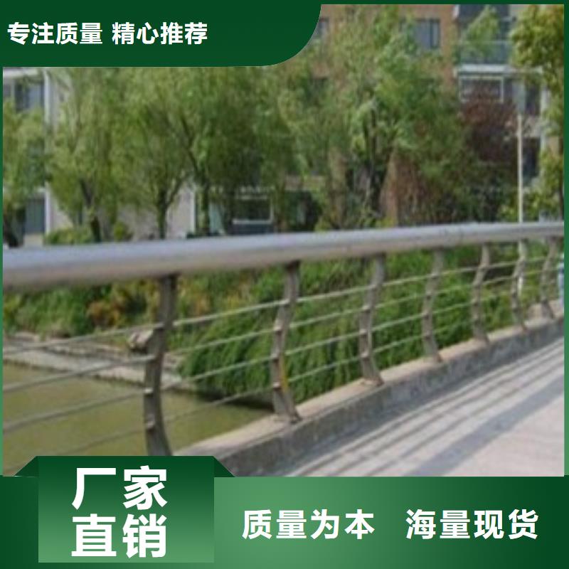 护栏3_【景观护栏】定制定做