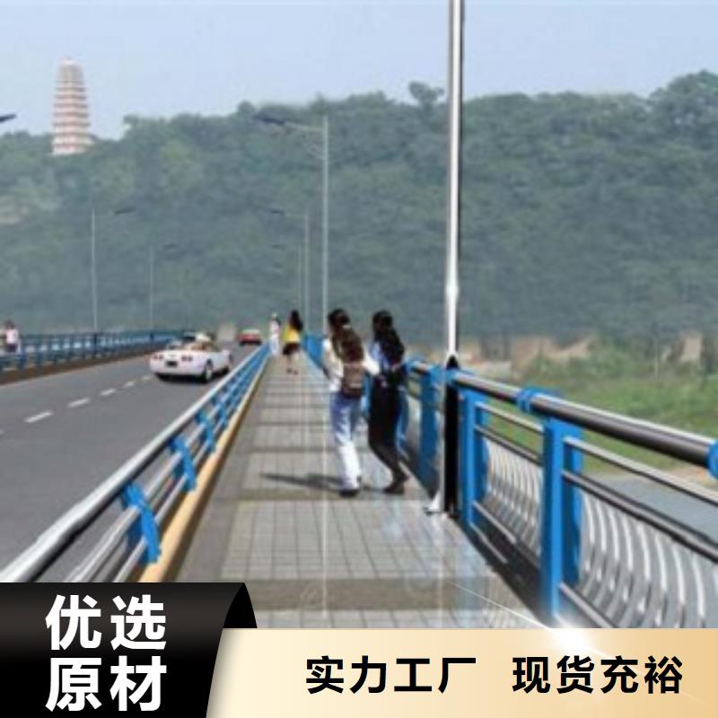 道路隔离栏杆加工