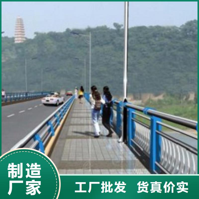 护栏3河道景观护栏生产经验丰富