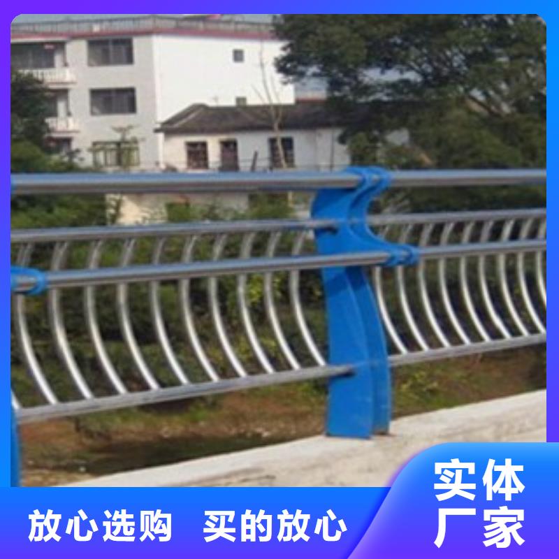 护栏3【防撞桥梁护栏】厂家直销省心省钱
