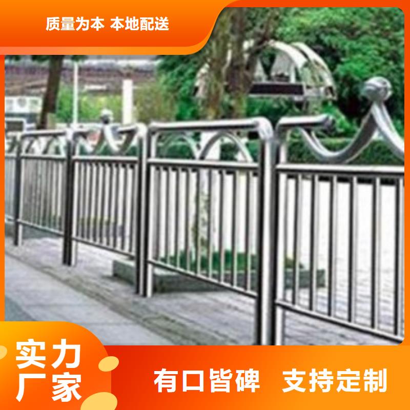 护栏3-防撞护栏原厂制造