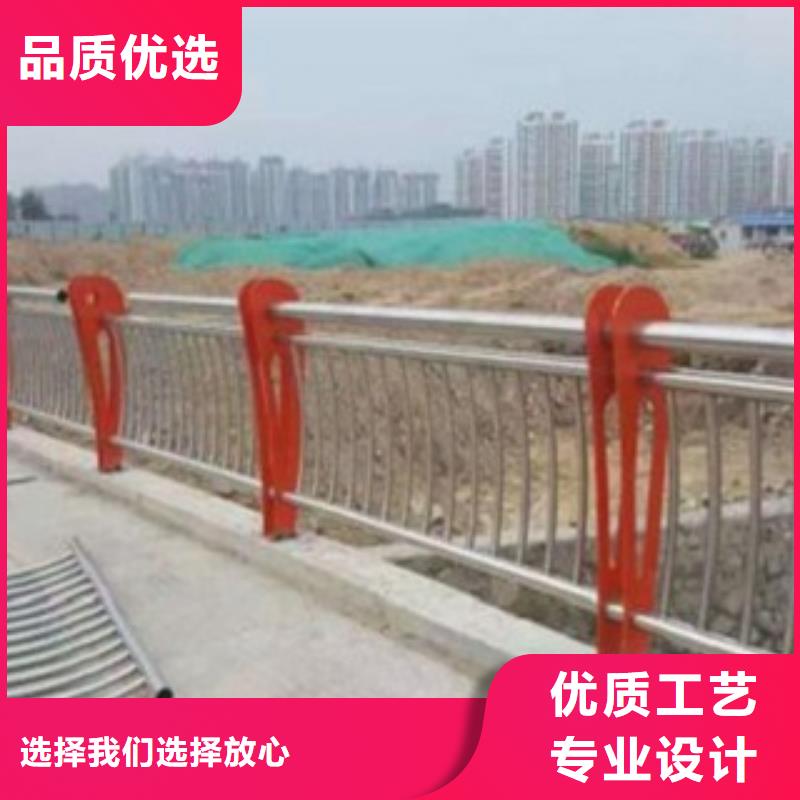 护栏3【防撞桥梁护栏】厂家直销省心省钱