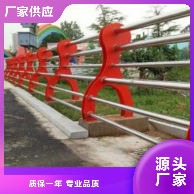 201不锈钢复合管售后服务好