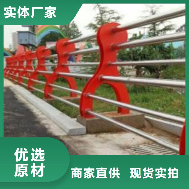 护栏3【防撞桥梁护栏】厂家直销省心省钱