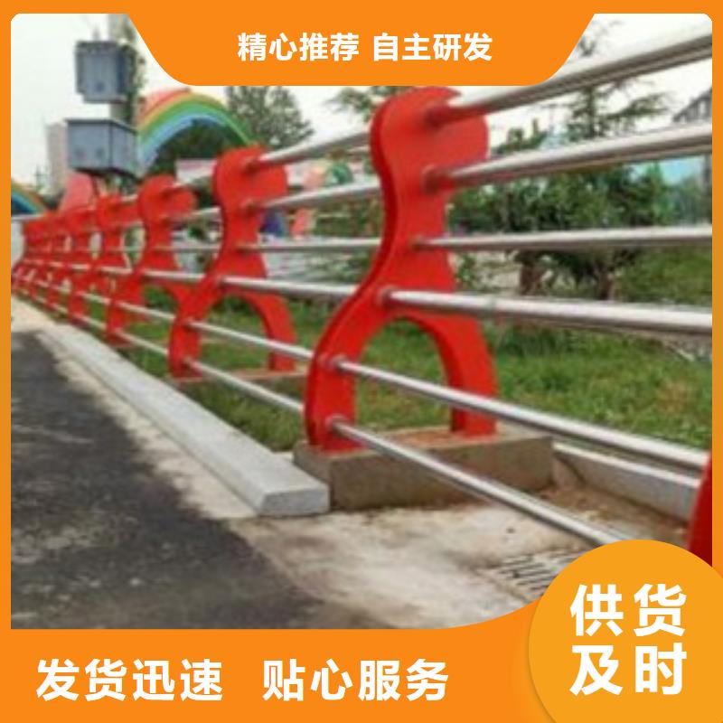 护栏3_【景观护栏】定制定做