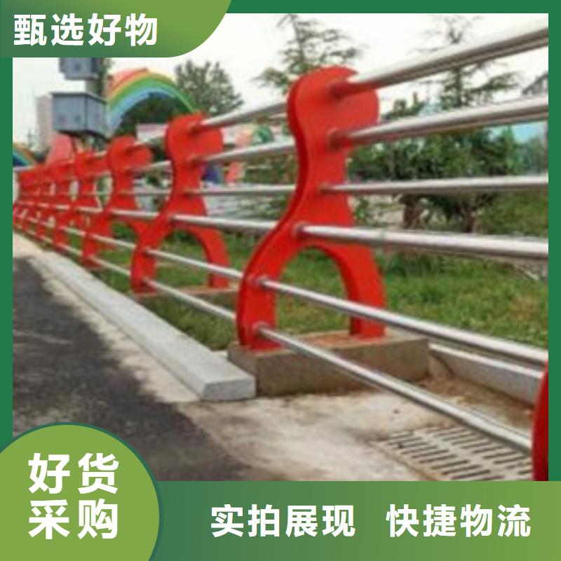 道路隔离栏杆加工