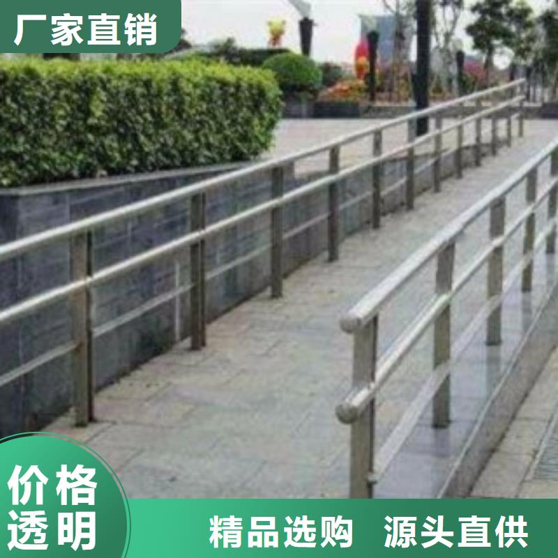 护栏3河道景观护栏生产经验丰富
