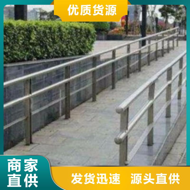 护栏3,不锈钢复合管桥梁护栏用好材做好产品