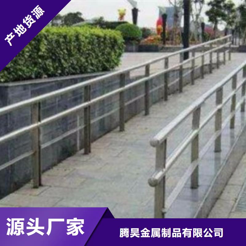 201不锈钢复合管售后服务好