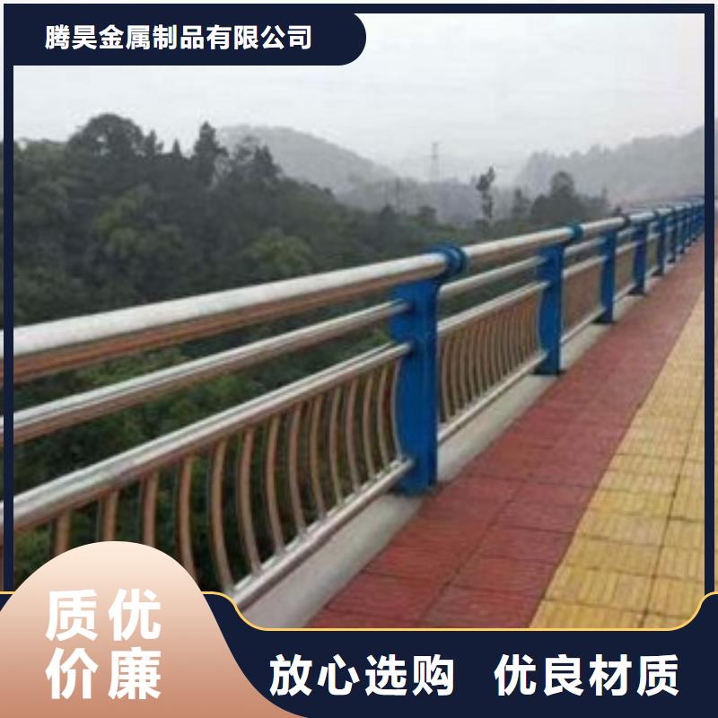 护栏3【不锈钢桥梁护栏】48小时发货