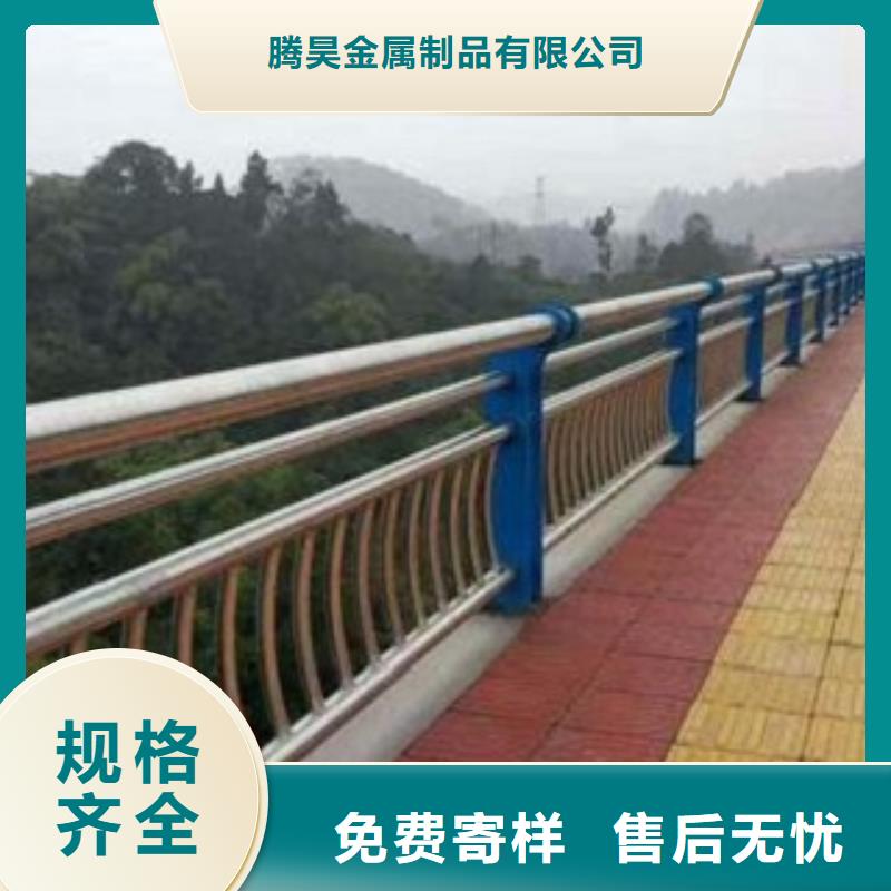 护栏3桥梁不锈钢护栏厂家供应商