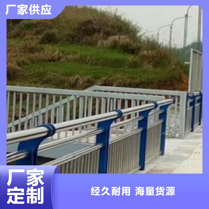 道路隔离栏杆耐湿热