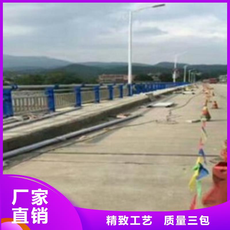护栏3桥梁不锈钢护栏厂家厂家采购
