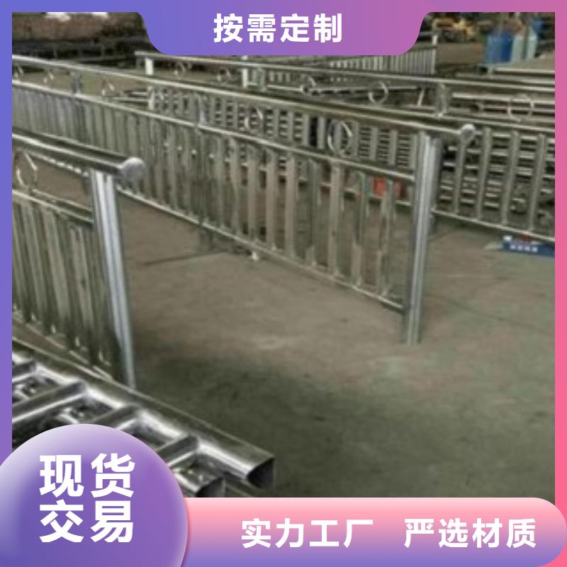 护栏3河道景观护栏生产经验丰富
