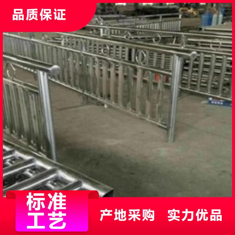 道路交通隔离护栏厂家直销