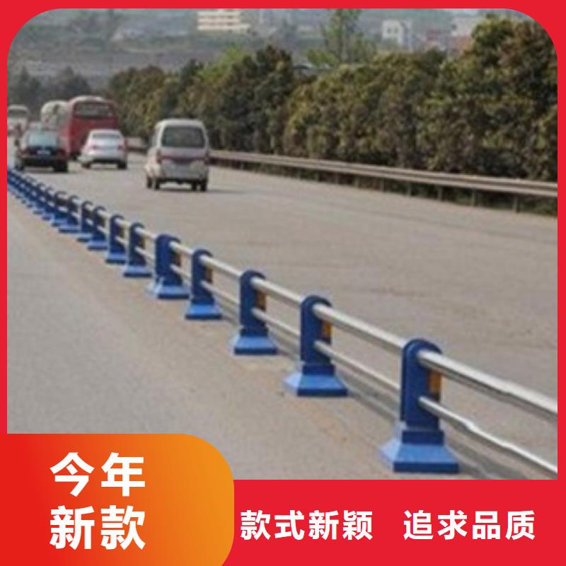 201不锈钢复合管售后服务好