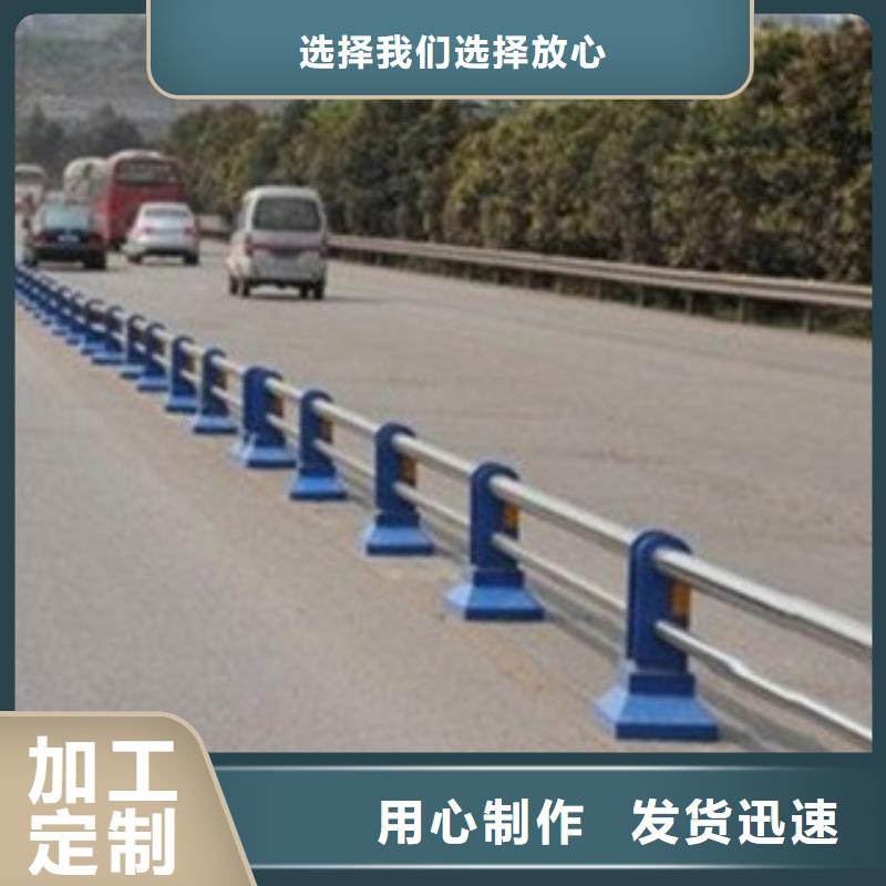 护栏3_【景观护栏】定制定做