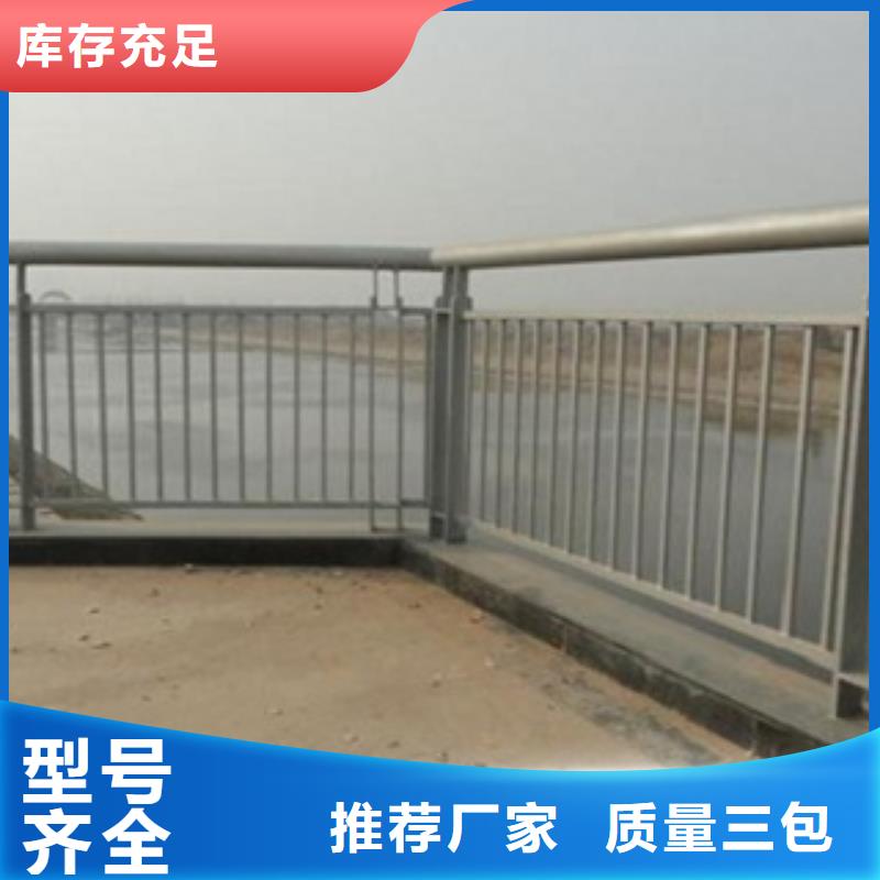 【护栏3人车分流栏源头厂家来图定制】