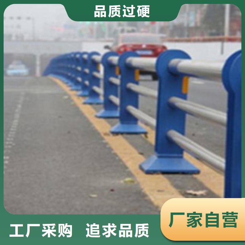 不锈钢复合管护栏q235b波形护栏板客户信赖的厂家