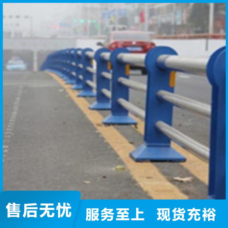 不锈钢复合管护栏-不锈钢复合管桥梁护栏超产品在细节