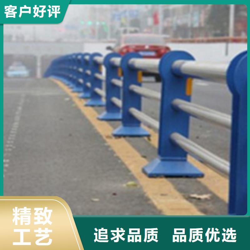 不锈钢复合管护栏【桥梁护栏】源头把关放心选购