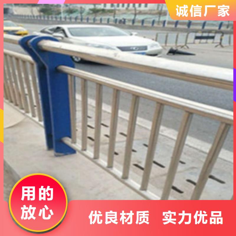 不锈钢复合管护栏,不锈钢景观护栏省心又省钱