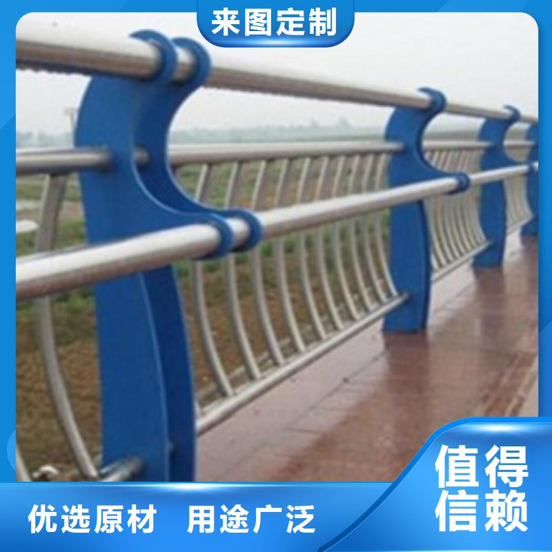 不锈钢复合管护栏【景观护栏】实体厂家大量现货