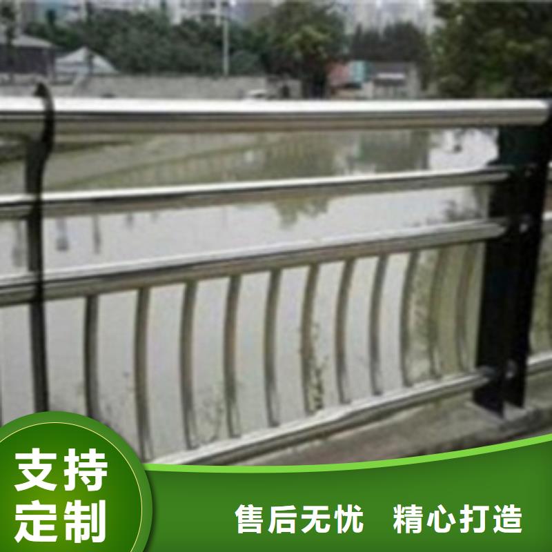 不锈钢复合管护栏q235b波形护栏板客户信赖的厂家