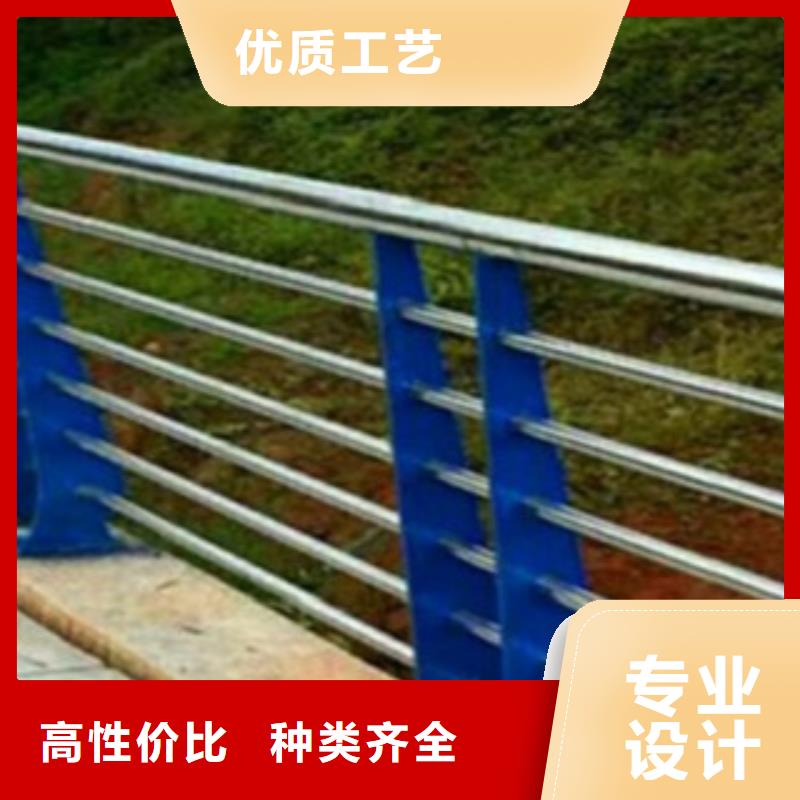 不锈钢复合管护栏【景观护栏】实体厂家大量现货