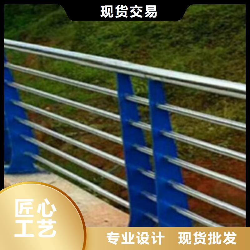 不锈钢复合管护栏q235b波形护栏板客户信赖的厂家