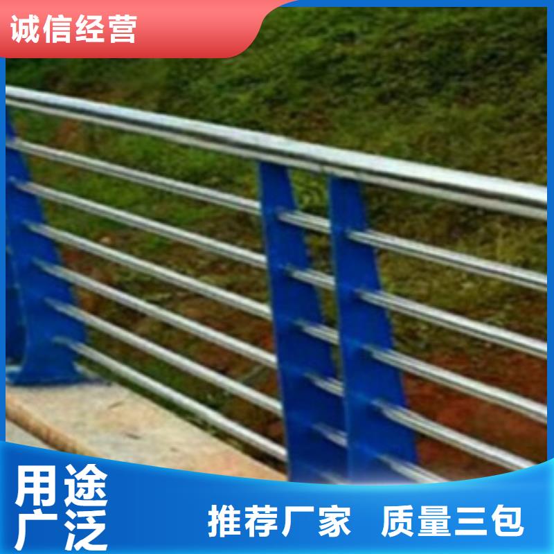 不锈钢复合管护栏不锈钢复合管护栏厂家诚信商家