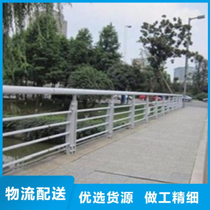 不锈钢复合管护栏【景观护栏】实体厂家大量现货