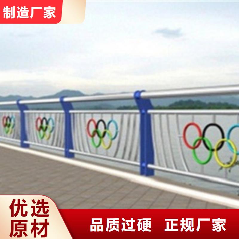 不锈钢复合管护栏q235b波形护栏板客户信赖的厂家
