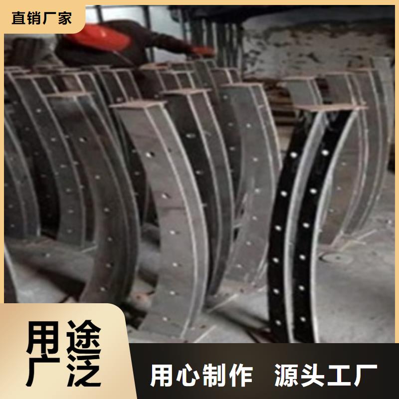 不锈钢复合管护栏【景观护栏】实体厂家大量现货