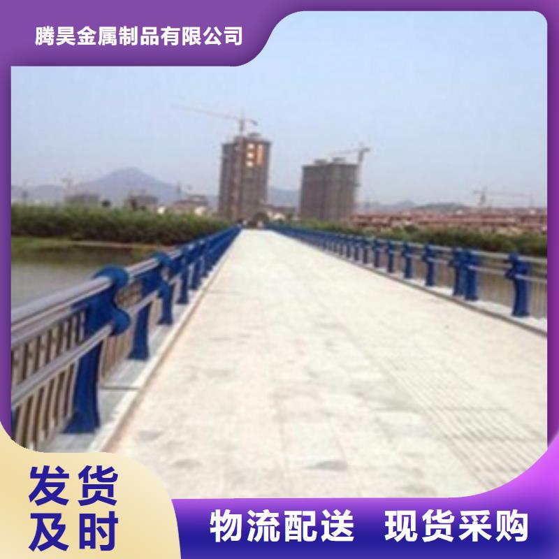 【不锈钢复合管护栏防撞护栏立柱严格把关质量放心】