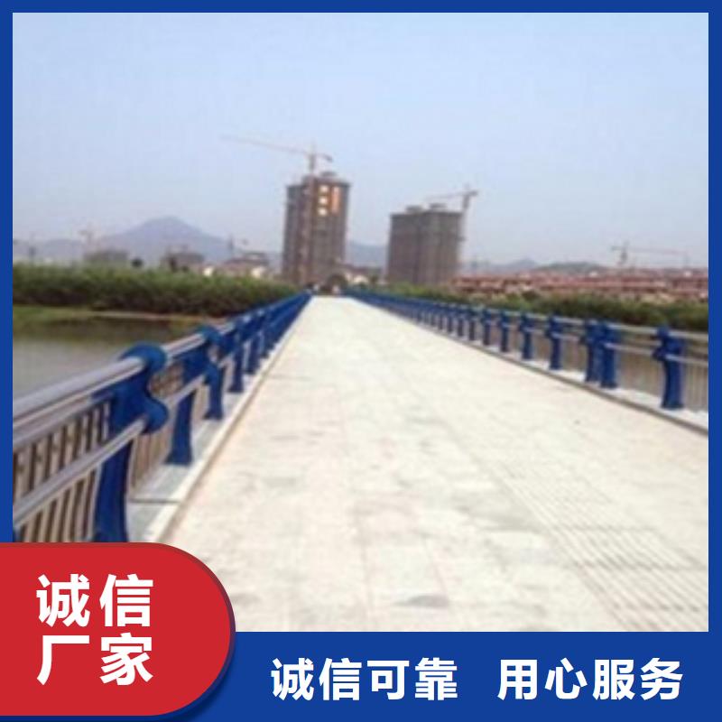 不锈钢复合管护栏_【桥梁不锈钢护栏厂家】供应采购