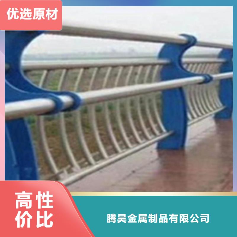不锈钢复合管护栏【景观护栏】实体厂家大量现货