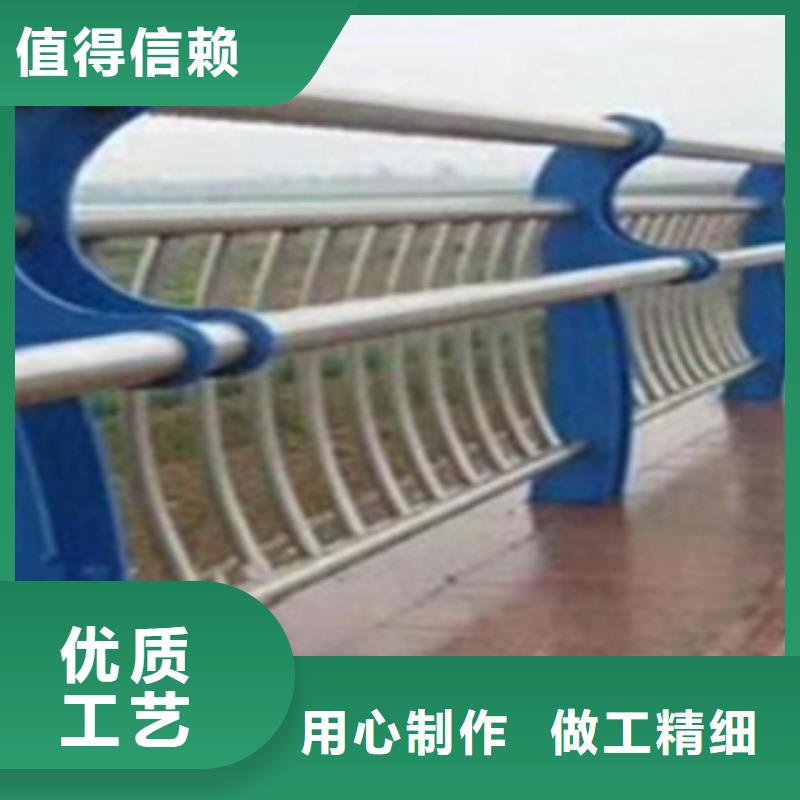 不锈钢复合管护栏【桥梁护栏】源头把关放心选购