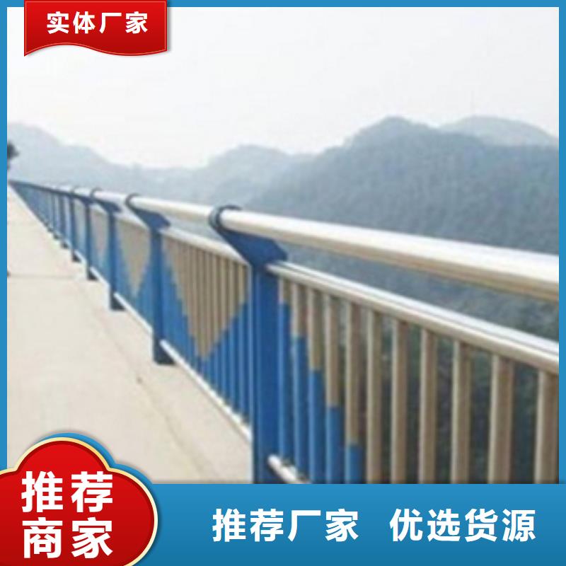不锈钢复合管护栏不锈钢复合管护栏厂家诚信商家