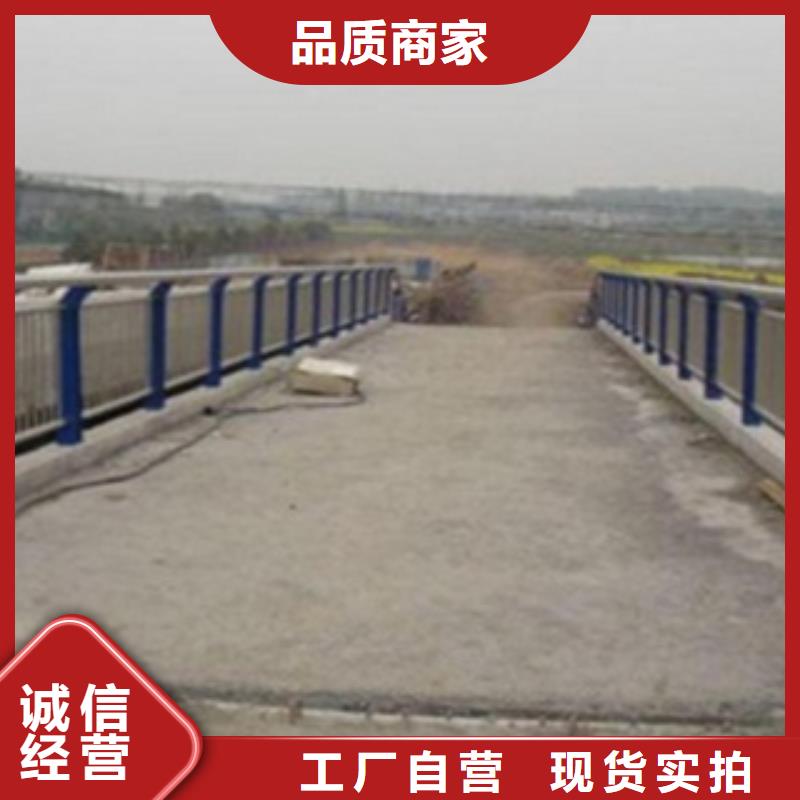 不锈钢复合管护栏_镀锌喷塑防撞栏厂家