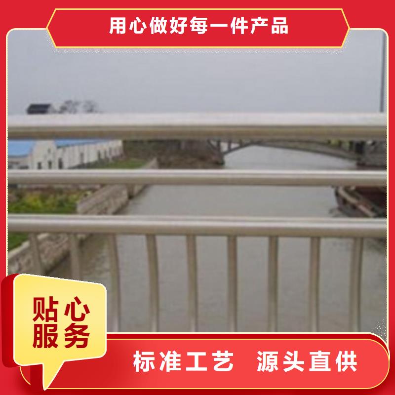 不锈钢复合管护栏_道路护栏现货直发