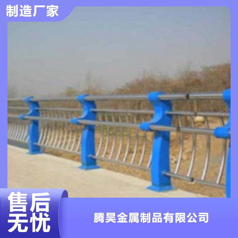 不锈钢复合管护栏不锈钢复合管护栏厂家诚信商家