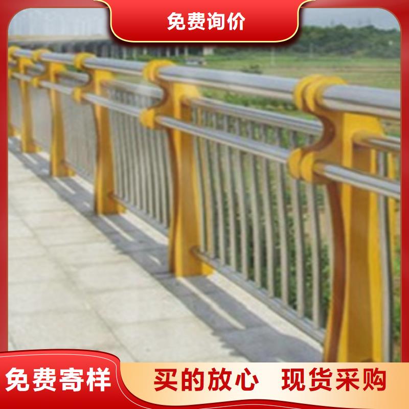 不锈钢复合管护栏_【桥梁不锈钢护栏厂家】供应采购