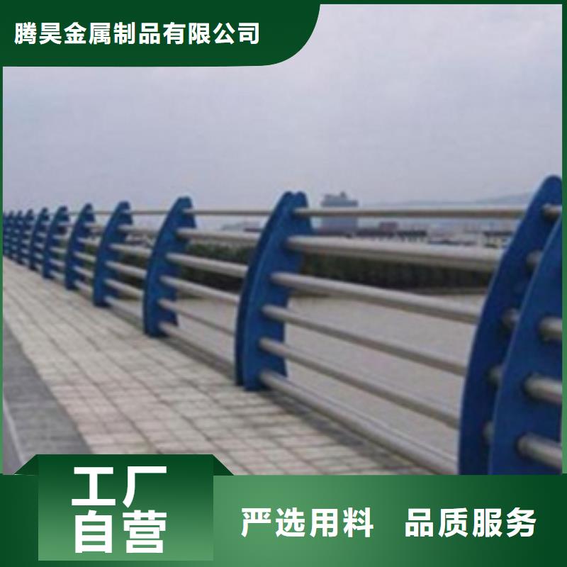 不锈钢复合管护栏201不锈钢复合管N年生产经验