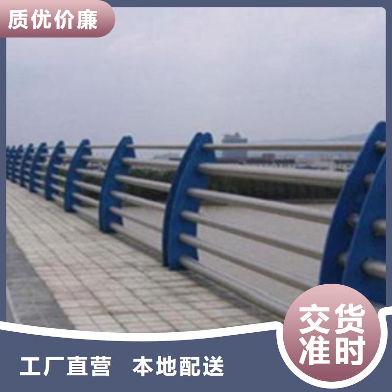 不锈钢复合管护栏不锈钢桥梁护栏批发商